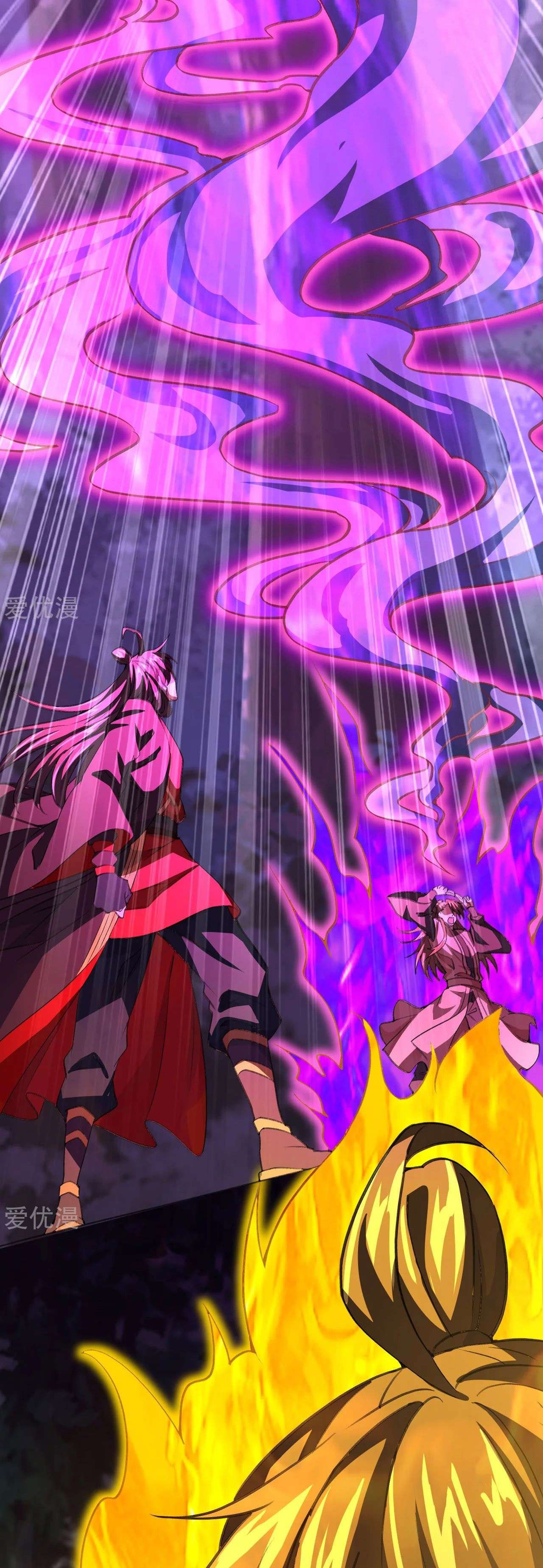 Xianwu Dizun Chapter 144 Bahasa Indonesia